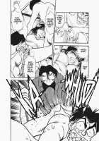Sexcapades Vol.2 [Chiba Dirou] [Original] Thumbnail Page 15