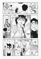 Sexcapades Vol.2 [Chiba Dirou] [Original] Thumbnail Page 08