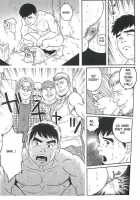 Trap 2 [Tagame Gengoroh] [Original] Thumbnail Page 12