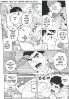 Trap 2 [Tagame Gengoroh] [Original] Thumbnail Page 08