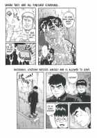 Trap [Tagame Gengoroh] [Original] Thumbnail Page 14