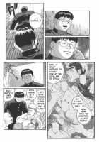 Trap [Tagame Gengoroh] [Original] Thumbnail Page 15