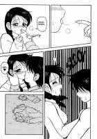 Super Taboo 1 [Ogami Wolf] [Original] Thumbnail Page 15