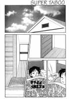 Super Taboo 1 [Ogami Wolf] [Original] Thumbnail Page 02