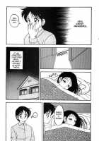 Super Taboo 1 [Ogami Wolf] [Original] Thumbnail Page 09