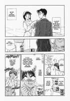 Sexcapades Vol.9 [Chiba Dirou] [Original] Thumbnail Page 07