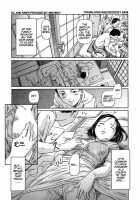 Natsu Asobi / 夏あそび [Kisaragi Gunma] [Original] Thumbnail Page 02
