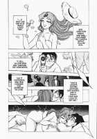 Sexcapades Vol.8 [Chiba Dirou] [Original] Thumbnail Page 08