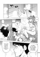 Mantou.28 / まんとう.28 [Yagami Dai] [Neon Genesis Evangelion] Thumbnail Page 15