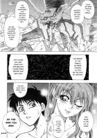 Mantou.28 / まんとう.28 [Yagami Dai] [Neon Genesis Evangelion] Thumbnail Page 16