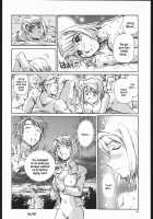 Mai Shield 21 [Yasunaga Kouichirou] [Mai-Hime] Thumbnail Page 15