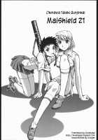 Mai Shield 21 [Yasunaga Kouichirou] [Mai-Hime] Thumbnail Page 02