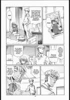 Mai Shield 21 [Yasunaga Kouichirou] [Mai-Hime] Thumbnail Page 03