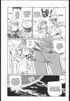 Mai Shield 21 [Yasunaga Kouichirou] [Mai-Hime] Thumbnail Page 06