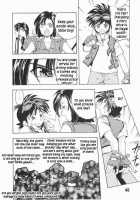 Ex-D & You're Under Arrest [Purupyon Saitou] [You're Under Arrest] Thumbnail Page 06