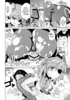 Facesitting Princess Shikinami / 式波ガンキヒメ +ペーパー [Dokurosan] [Neon Genesis Evangelion] Thumbnail Page 11