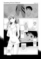 Facesitting Princess Shikinami / 式波ガンキヒメ +ペーパー [Dokurosan] [Neon Genesis Evangelion] Thumbnail Page 02