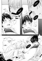 Nr. 9 [Suzunari Natsuru] [Neon Genesis Evangelion] Thumbnail Page 11