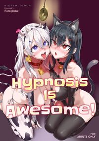Victim Girls - Hypnosis is Awesome! / VICTIM GIRLS 催眠術ってすごい! Page 1 Preview