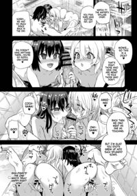 Victim Girls - Hypnosis is Awesome! / VICTIM GIRLS 催眠術ってすごい! Page 24 Preview