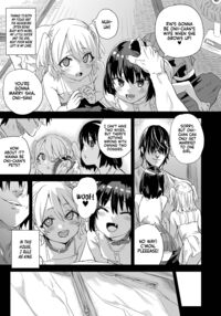 Victim Girls - Hypnosis is Awesome! / VICTIM GIRLS 催眠術ってすごい! Page 3 Preview