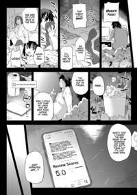 Victim Girls - Hypnosis is Awesome! / VICTIM GIRLS 催眠術ってすごい! Page 8 Preview
