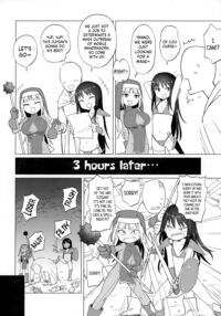The Brat Party and The Correcting Old Man / メスガキパーティとわからされおじさん Page 5 Preview