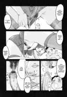 Keiko And Manabu [Kuroiwa Menou] [Original] Thumbnail Page 15
