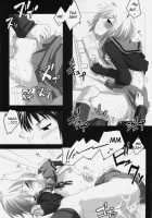 Nagato's Favorite "About 18Cm" / Nagato's Favorite "about 18cm" [Nilitsu] [The Melancholy Of Haruhi Suzumiya] Thumbnail Page 14