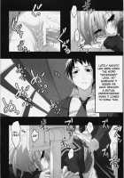 Nagato's Favorite "About 18Cm" / Nagato's Favorite "about 18cm" [Nilitsu] [The Melancholy Of Haruhi Suzumiya] Thumbnail Page 05
