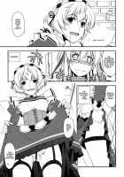 Alisa Ijiri 2 / アリサ弄り2 [Shikei] [The Legend of Heroes: Trails of Cold Steel] Thumbnail Page 10