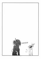 Alisa Ijiri 2 / アリサ弄り2 [Shikei] [The Legend of Heroes: Trails of Cold Steel] Thumbnail Page 16