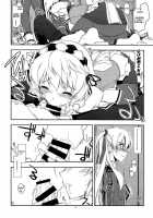 Alisa Ijiri 2 / アリサ弄り2 [Shikei] [The Legend of Heroes: Trails of Cold Steel] Thumbnail Page 09