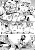 One Time Gal [Shinozuka Yuuji] [Original] Thumbnail Page 14