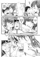 Adult Time / 大人の時間 [Mikami Cannon] [Original] Thumbnail Page 10