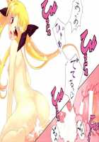 Fate-San'S Family Circumstances [Mahou Shoujo Lyrical Nanoha] Thumbnail Page 14