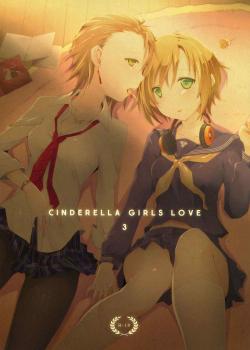 Cinderella Girls Love 3 [Orico] [The Idolmaster]