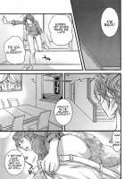 With Mother / WITH MOTHER [Tigusa Suzume] [Original] Thumbnail Page 07