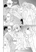 Zenra Haikai After School / 全裸徘徊AfterSchool [Matsuno Susumu] [Original] Thumbnail Page 15