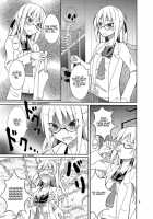 Zenra Haikai After School / 全裸徘徊AfterSchool [Matsuno Susumu] [Original] Thumbnail Page 04