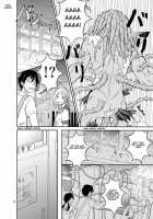 Zenra Haikai After School / 全裸徘徊AfterSchool [Matsuno Susumu] [Original] Thumbnail Page 05