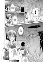 Zenra Haikai After School / 全裸徘徊AfterSchool [Matsuno Susumu] [Original] Thumbnail Page 07