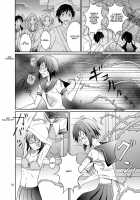 Zenra Haikai After School / 全裸徘徊AfterSchool [Matsuno Susumu] [Original] Thumbnail Page 09