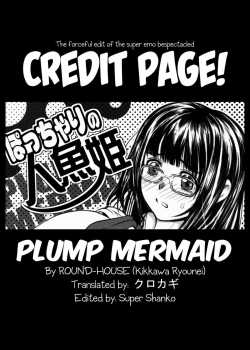 Pocchari No Ningyo-Hime / ぽっちゃりの人魚姫 [Kitsukawa Ryounei] [Original] Thumbnail Page 09