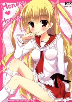 Honey Honey / Honey Honey [Ameto Yuki] [Hidan No Aria]