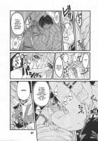 UNDER FIRE-D Kanzenban / UNDER FIRE-D 完全版 [Harukaze Koucha] [Tenjou Tenge] Thumbnail Page 08