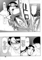 Erotic Older Wife [Takasugi Kou] [Original] Thumbnail Page 16