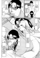 Erotic Older Wife [Takasugi Kou] [Original] Thumbnail Page 03