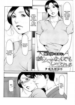 Erotic Older Wife [Takasugi Kou] [Original]