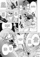 With Your Smile / WITH YOUR SMILE [Mikage Baku] [Touhou Project] Thumbnail Page 10